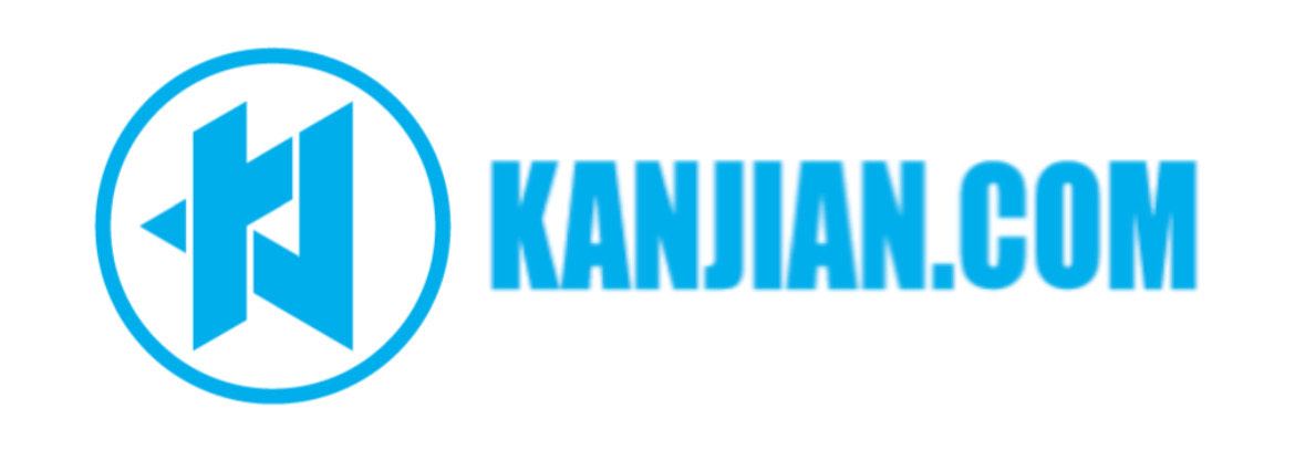 Kanjian